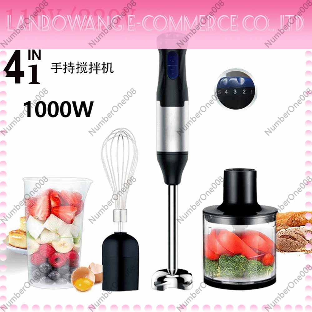 Immersion Hand Blender Set - 110V Hand Mixer Immersion Blender Set