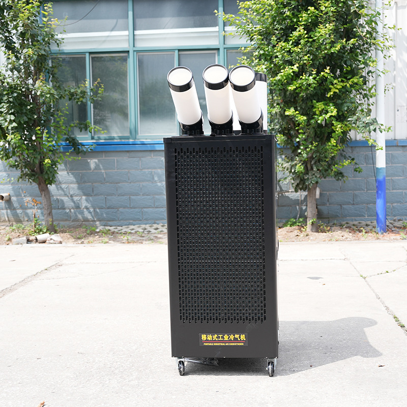 Industrial point coolers, port - огляд і ціна Air Conditioners