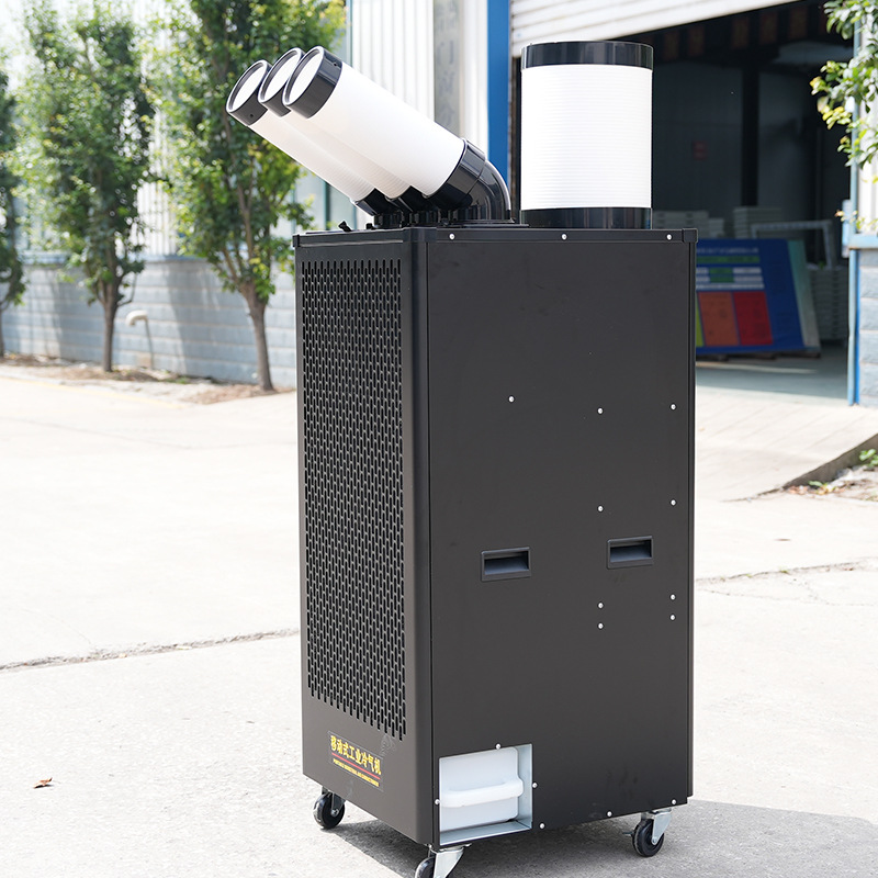 Industrial point coolers, port - огляд і ціна Air Conditioners