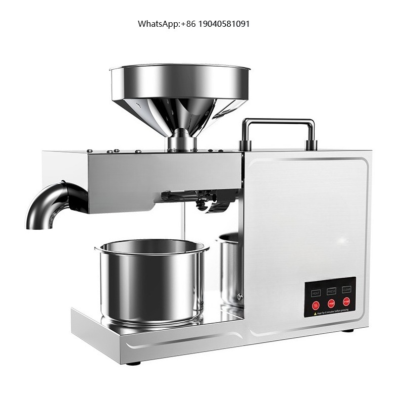 B03 Home Oil Press Small Stain - огляд і ціна Kitchen Appliances