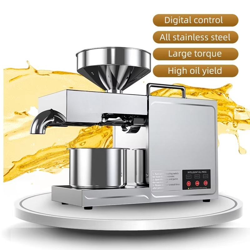 B03 Home Oil Press Small Stain - огляд і ціна Kitchen Appliances