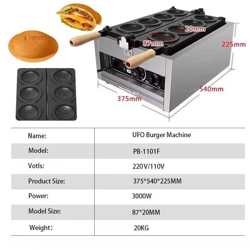 HomeWise Electric 4PCS UFO Bur - огляд і ціна Mini Waffle Maker Machine