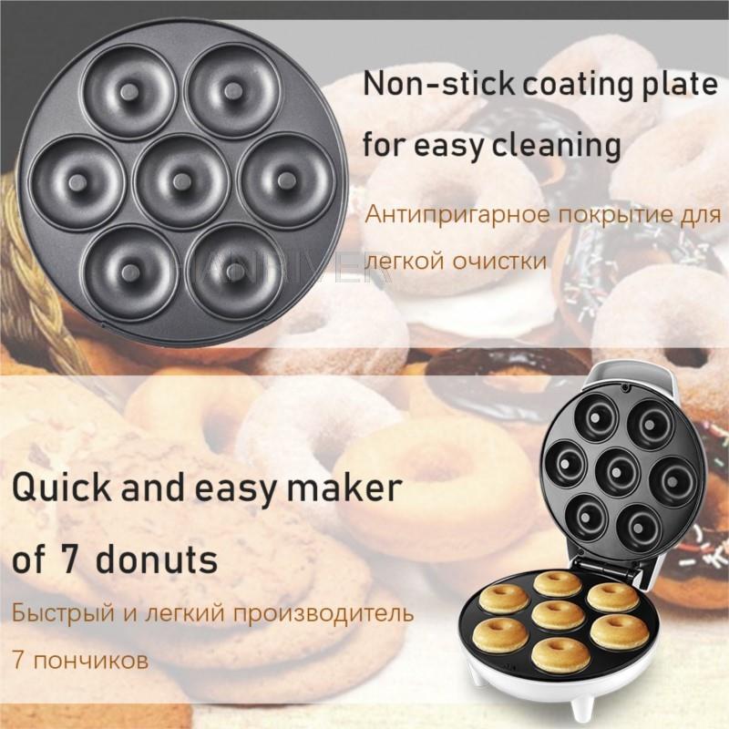 1200W Mini Electric Donut Make - огляд і ціна Mini Waffle Maker Machine